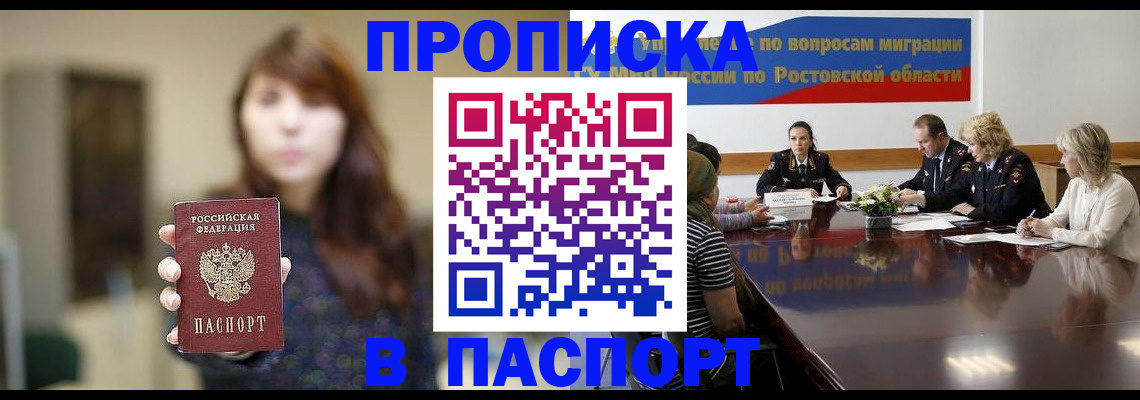 форма 3 в Щёкино